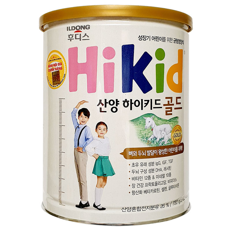 sua-de-hikid
